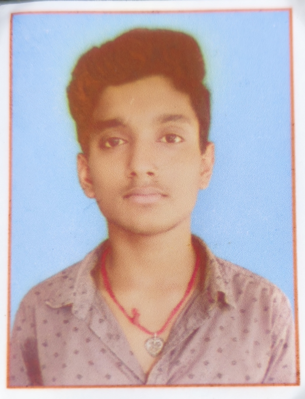 Vishal Kumar